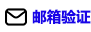 Soundcloud刷点粉丝 免费粉丝 免费赞- ins粉丝营销网- 实惠买赞服务，提升社交影响力- vg12.cn email