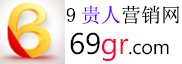 ins粉丝营销网- 实惠买赞服务，提升社交影响力- Soundcloud爆粉 vg12.cn Ins涨粉丝网|加粉丝