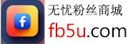 www.vg12.cn TikTok爆款流量工坊 - 助力 TikTok 创作者起飞！免注册购买真粉/播放量，安全无忧。 - www.vg12.cn Ins涨粉丝网|加粉丝