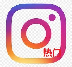 Ins热门套餐 Ins热门套餐 - Ins推广 - ins涨粉|ins买粉|ins买赞|ins刷粉丝|ins买粉丝|ins 买 粉 ins粉丝营销网
