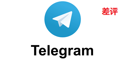 Telegram|纸飞机|TG|电报 帖子点赞|like|表情（👍🤩🎉🔥❤️） Telegram|纸飞机|TG|电报 帖子点赞|like|表情（👍🤩🎉🔥❤️） - Telegram推广 - ins粉丝营销网
